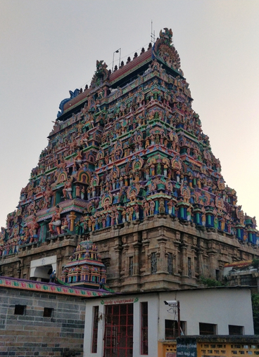 CHIDAMBARAM