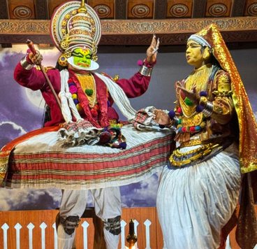 TANJORE