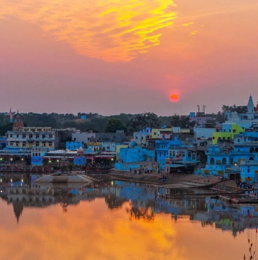 pushkar